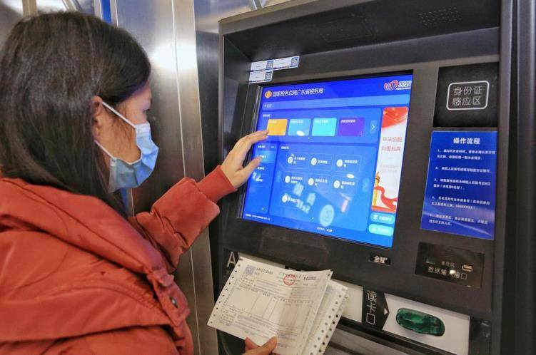 、信息查询等在内的5大类82项业务均可通过自助办税终端办理，十分便捷。
