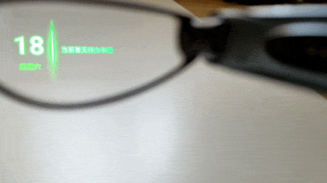 Glass|智能眼镜，OPPO这次干得漂亮