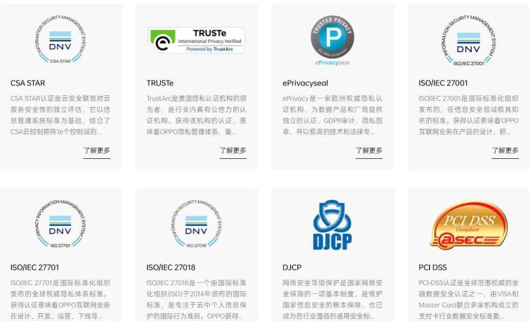 ColorOS|2022年了，我们需要怎样的手机系统？