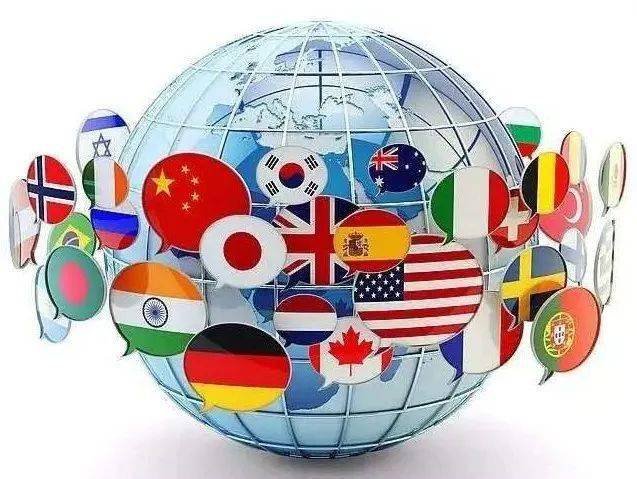 【年终综述】2021年的国际形势和中国外交突出特点