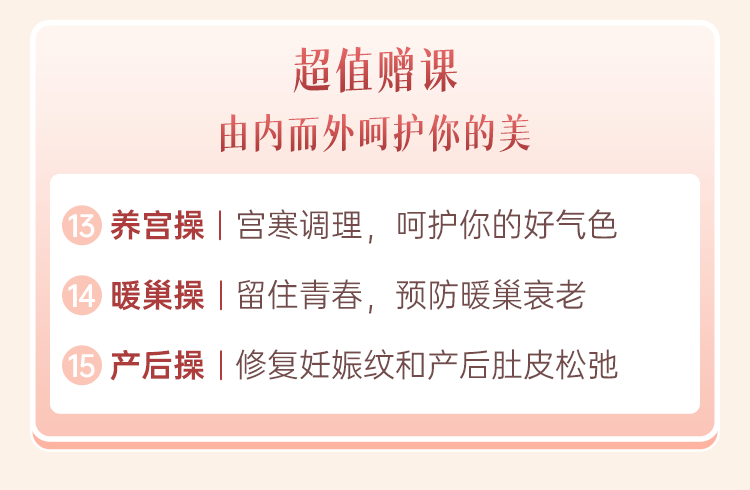 状态火遍亚洲16年，年近50岁归来明艳动人：氧气女神李英爱，吃了什么防腐剂？