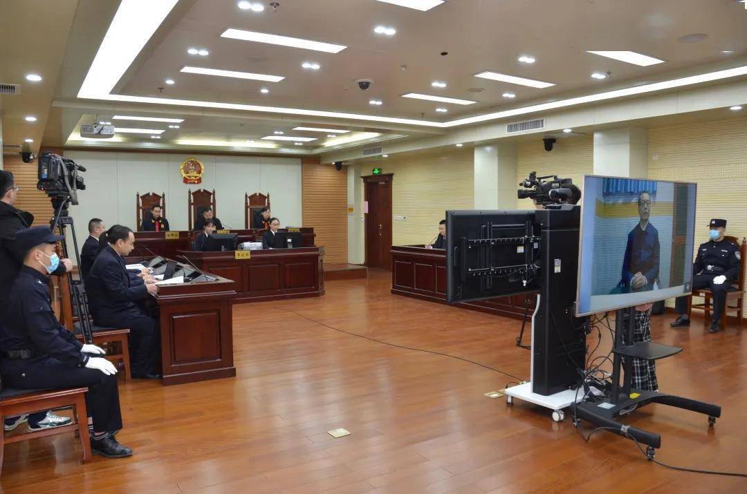 威海市人大常委会原党组书记刘茂德一审开庭_菏泽_黄帅廷_山东省