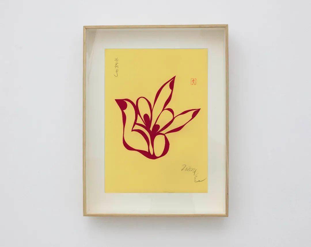 站台中国参展2021广州当代艺术博览会|展位 a08_china_cm_on