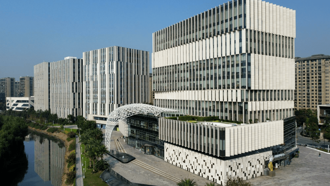 南都喜讯丨华策中心荣获杭州市物业管理优秀项目