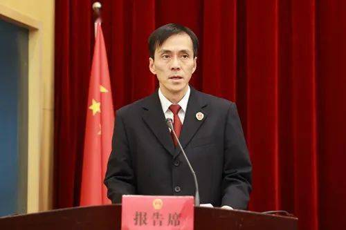 县人大常委会党组副书记沈孔鸿列席参加.