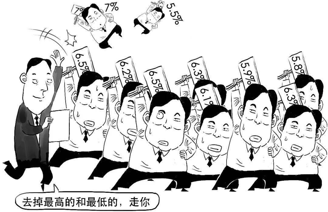 平权运动是什么梗 17aa9ce0965047e1b443273ee3b6e3e1.jpeg