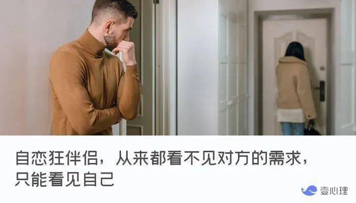 老公|20年让妻子怀孕15次，“ 绝世好老公”终于被离婚了 | 婚姻的鸡飞狗跳，本质都是供需错位