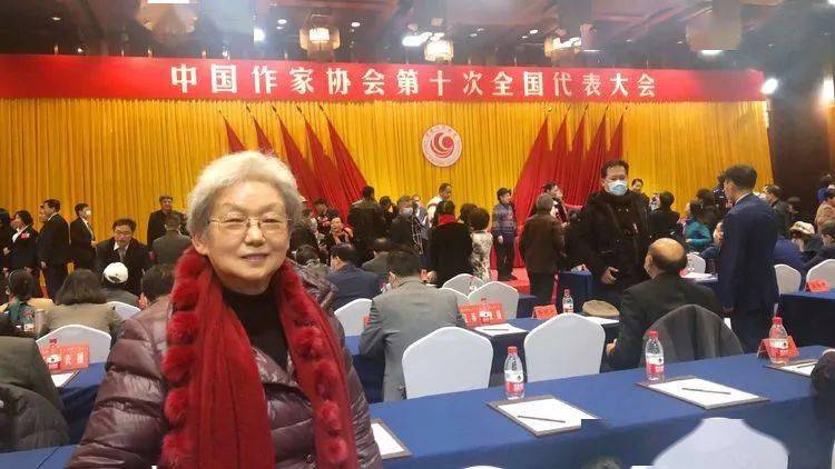 石楠在中国作协第十次全国代表大会上