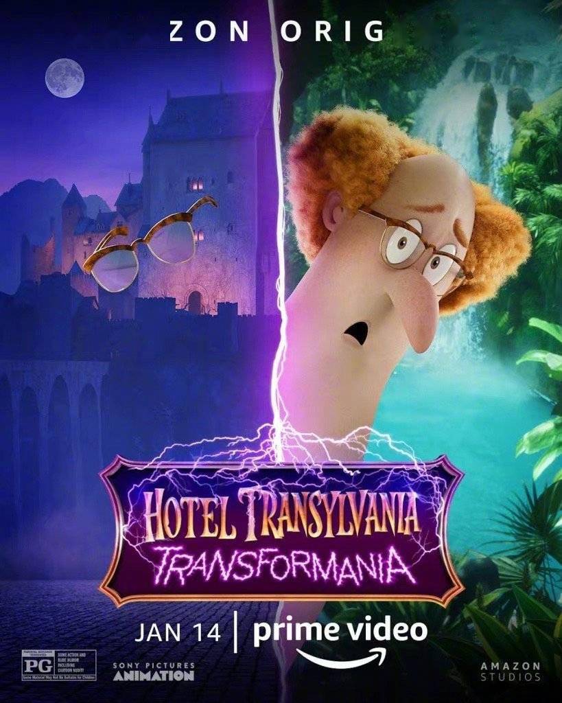 精灵旅社4角色变化对比海报公布1月14日上映