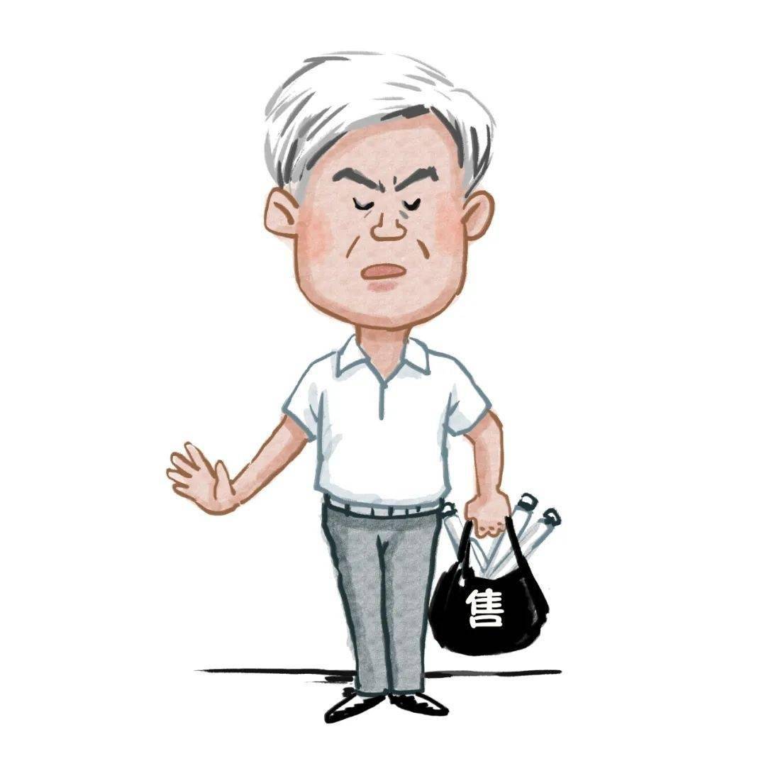 卖字生财虚增文物价格套现艺术岂能是腐败的遮羞布