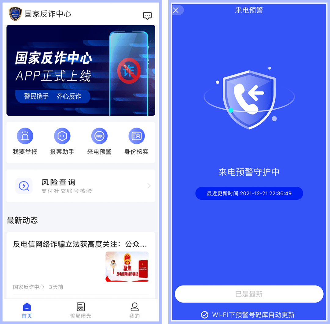 文章配图-17
