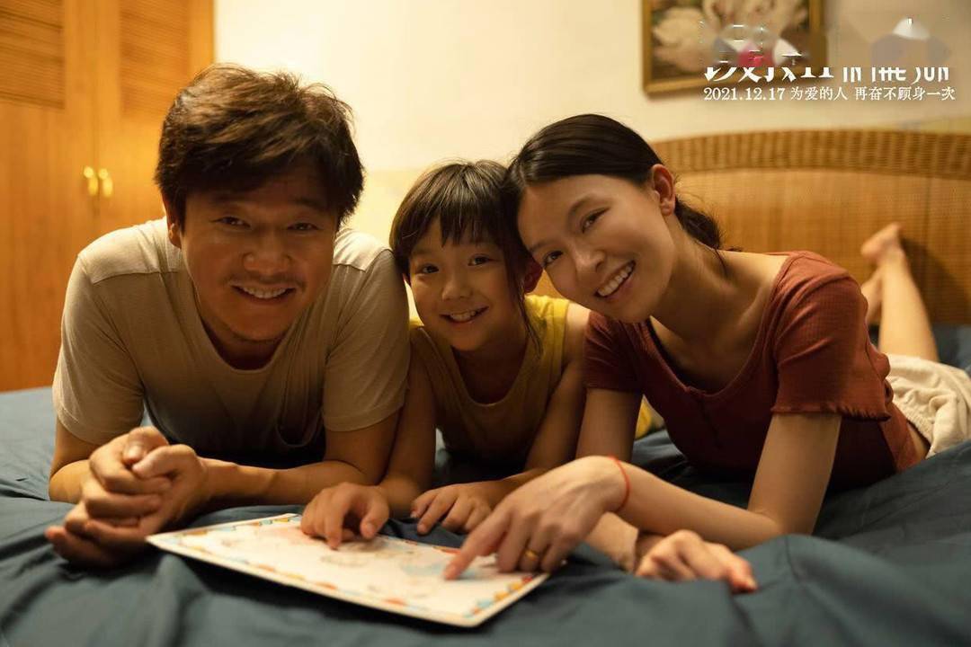 任达华|名人堂·福利｜任达华为何想演电影《误杀2》？快来抢票当面提问