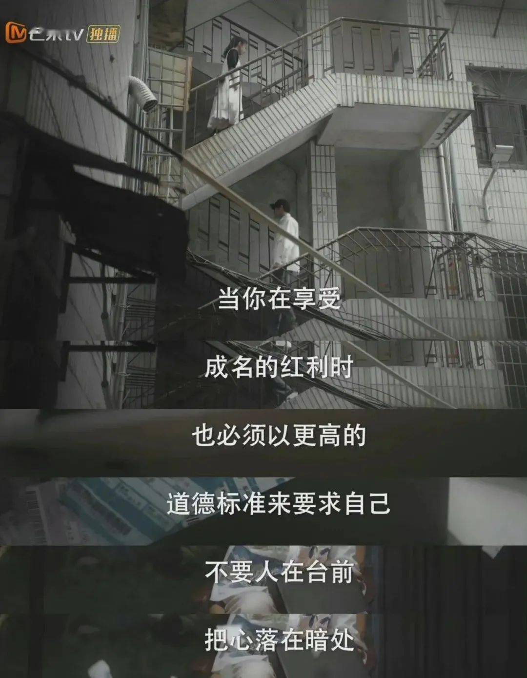 肖潇|娱乐圈年度大瓜,全被它曝光了