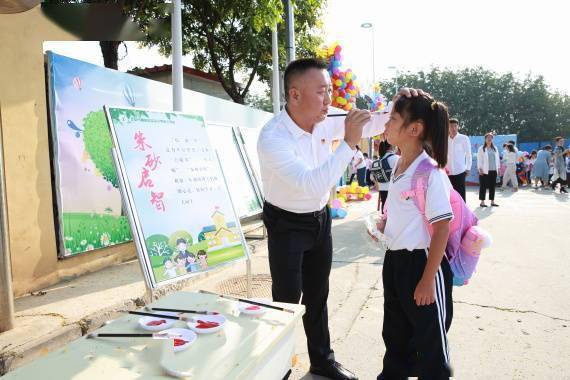 首都|在首都，这个区的教师轮岗已经实行了16年