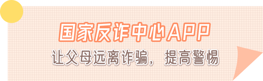 文章配图-13