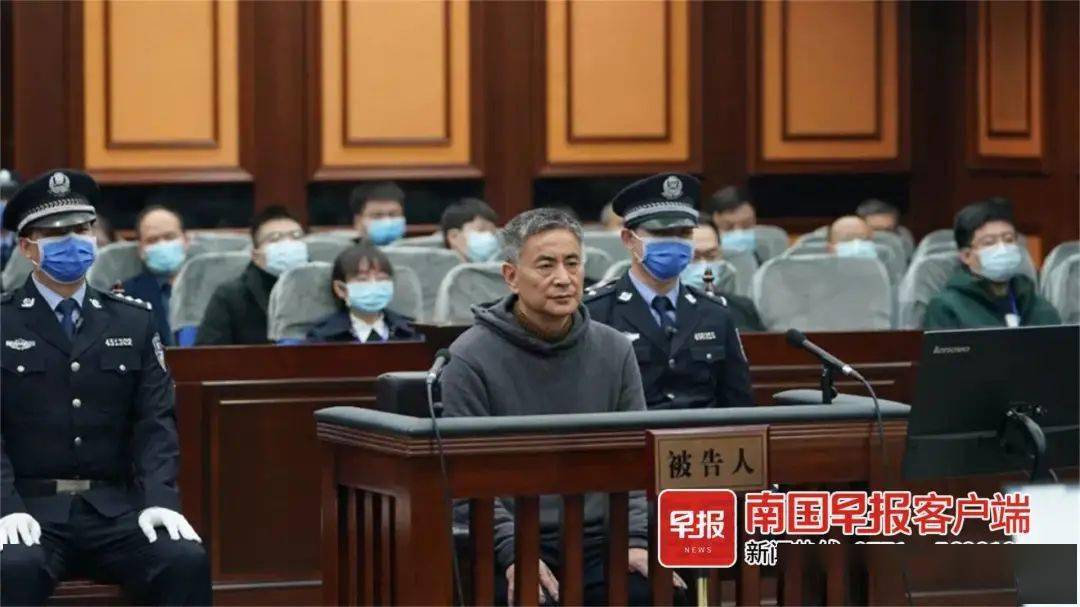 被控受贿超过17亿元自治区农业农村厅原党组书记李新元受审