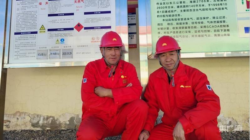 冬至，两位石油工人在大漠深处的坚守