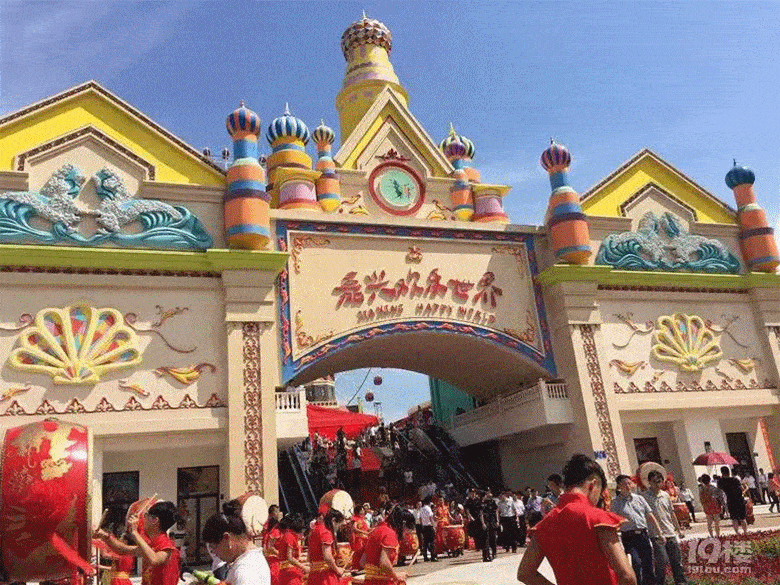 嘉兴欢乐世界正在拆除摩天轮已经秃了水乐园和陆地乐园都要拆大家关心