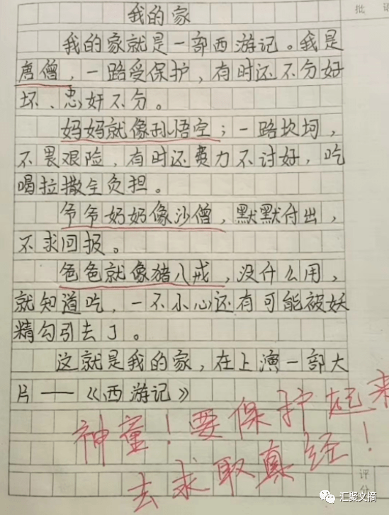 f16e57c92d6047afbe41b026fec1bbd4.png