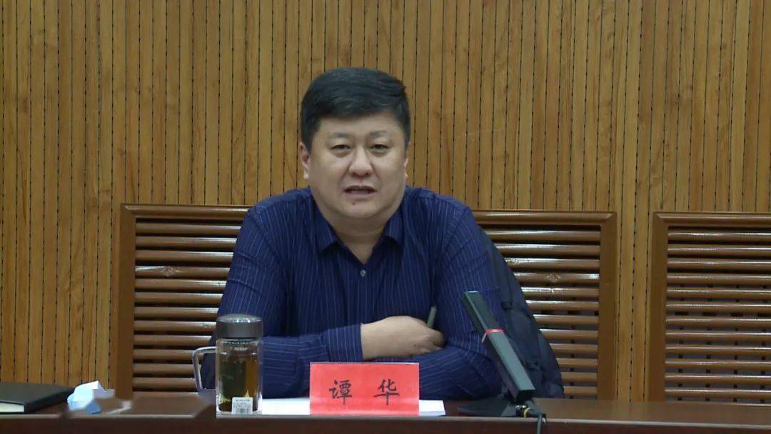 莫旗应对新冠肺炎疫情工作领导小组会议召开_防控_谭华_政府