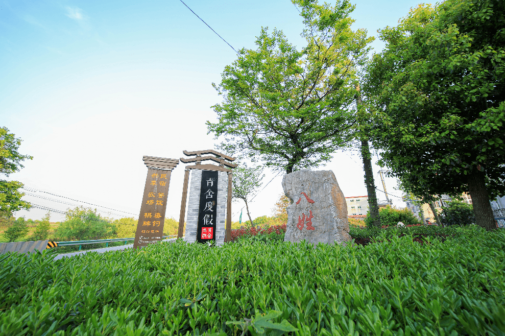 巷陌纵横,邻家鸡鸣狗吠······在含山县铜闸镇太湖村八姓自然村