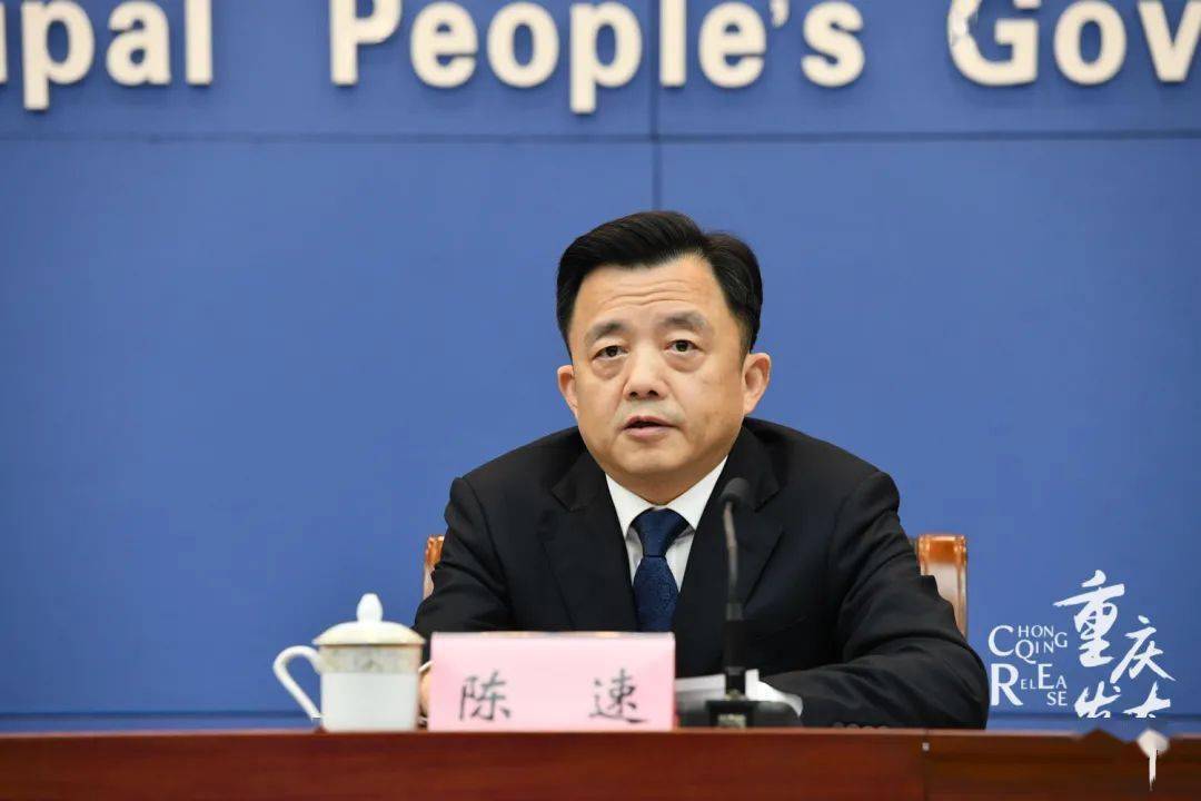 企业_国资委党委_罗清泉