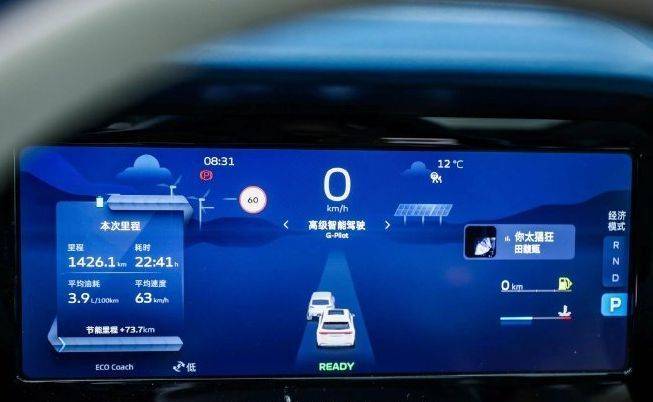 雷军宣布小米高端手机将对标苹果 52ad452a5db14db5bd7819a2465e3175.jpeg