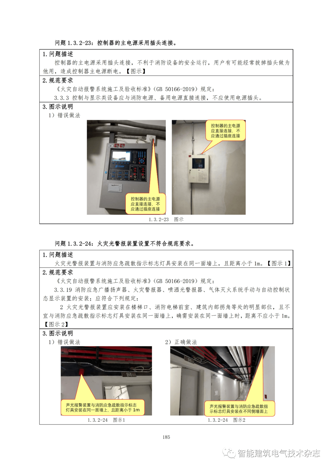 53f29d3997d54d82907980b12c1c4161.png