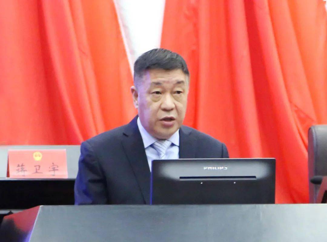 市十三届人大常委会第四十四次会议闭会