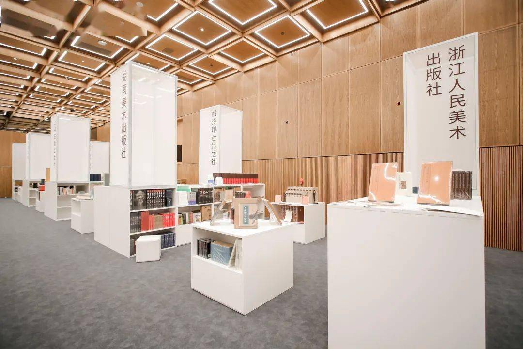 12221226首届嘉德国际艺术图书展开幕来看最美的书