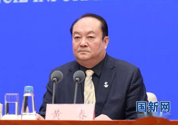 北京冬奥组委:如果运动员阳性将不能参赛,密接可有条件参赛_隔离_黄春