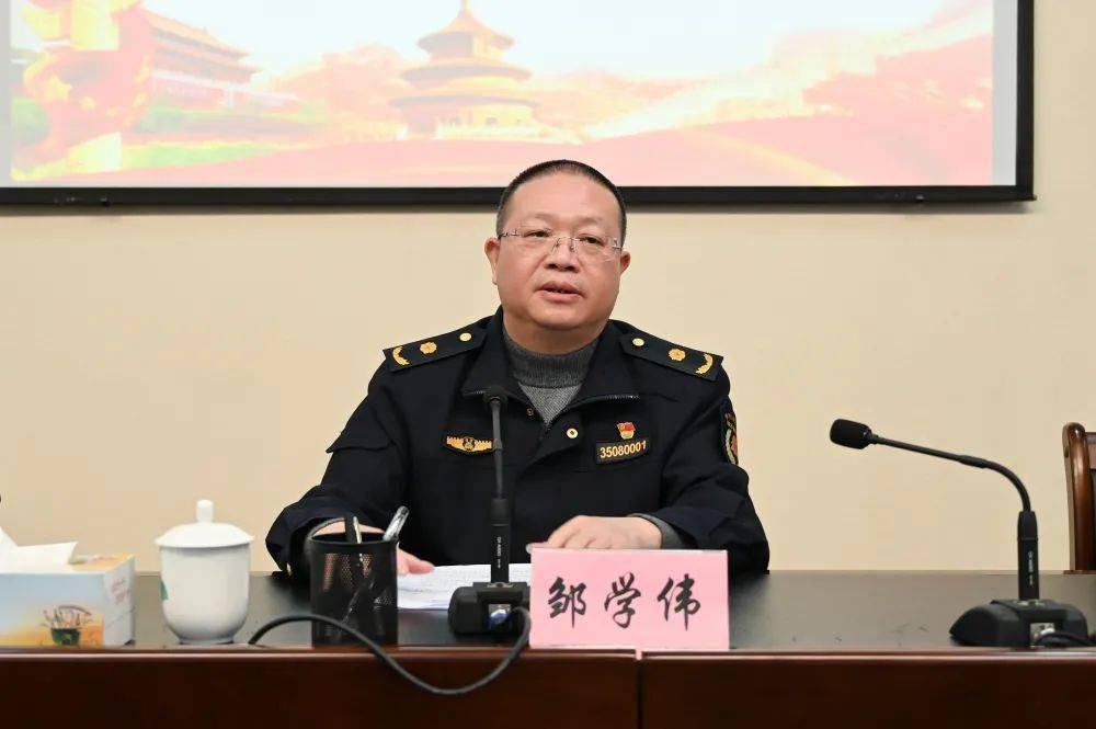 市城市管理局圆满完成机关党委机关纪委换届工作