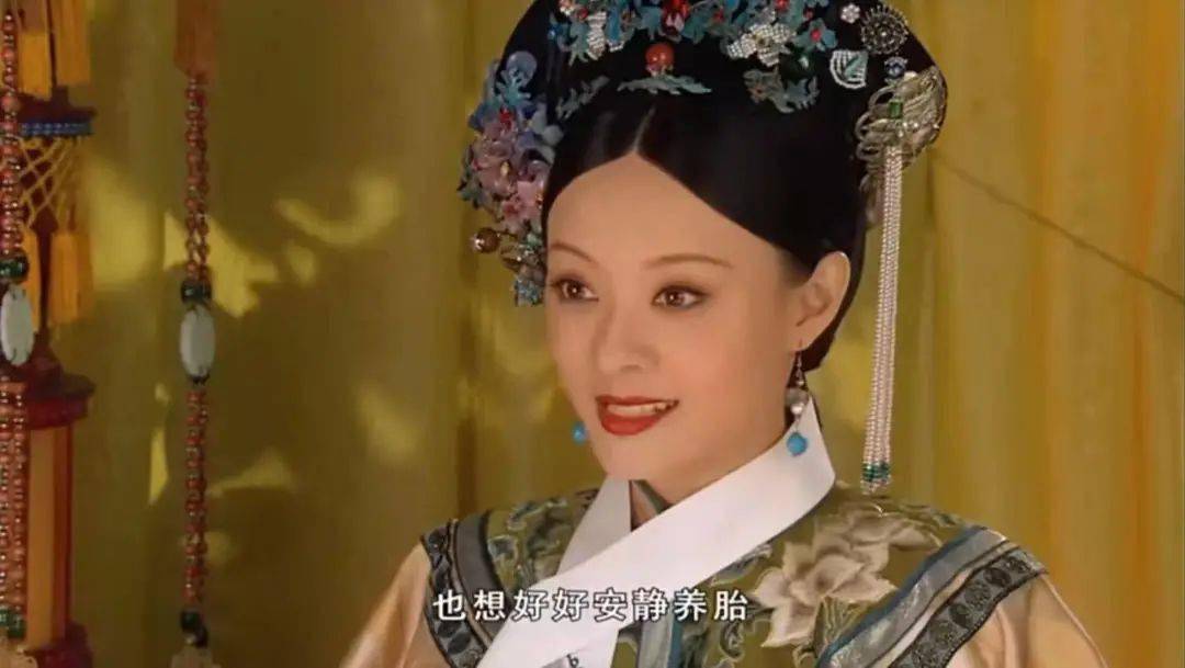 果郡王嬛嬛，还有多少惊喜是朕不知道的？