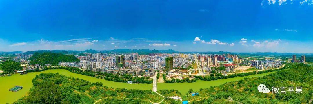 首次突破30亿!平果市财政收入再创历史新高!_企业_工作_税源