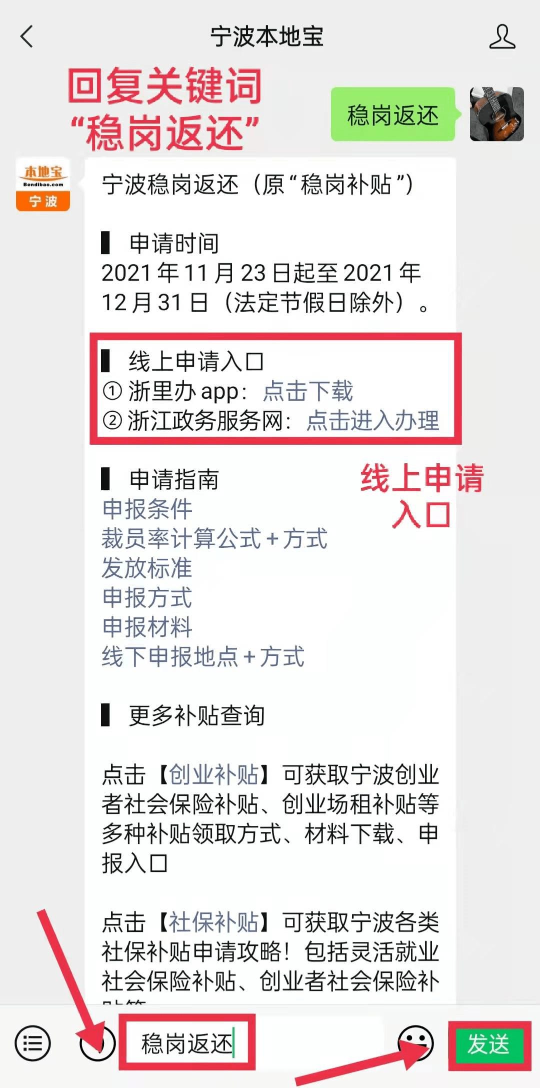 950e246dfbab40608f278eb67cd8d271.png