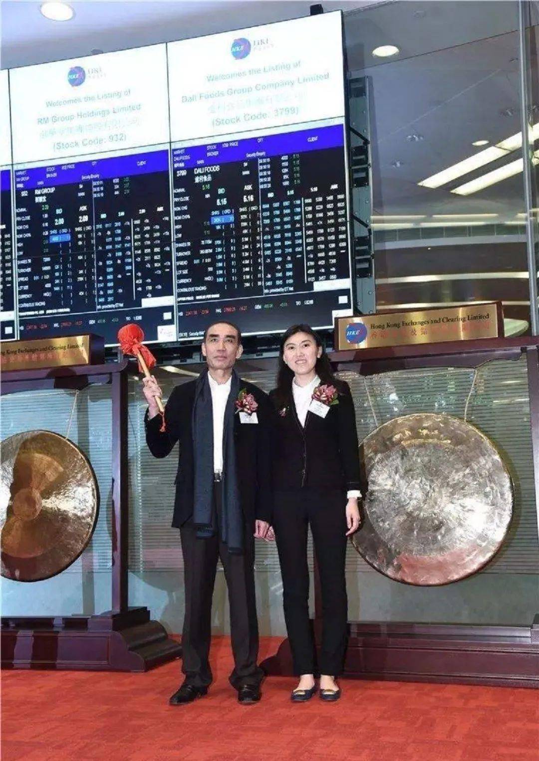 惠安达利"许阿三",私人飞机与马云同款