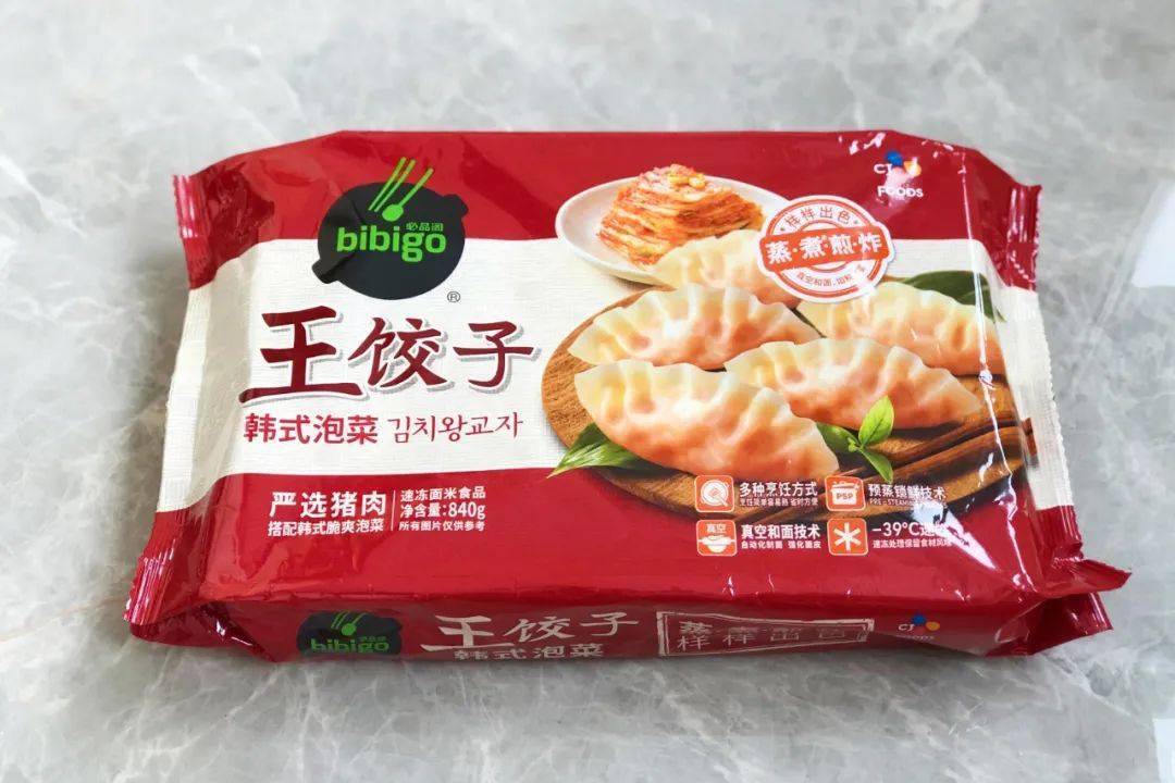这6款速冻食品不仅好吃制作也方便