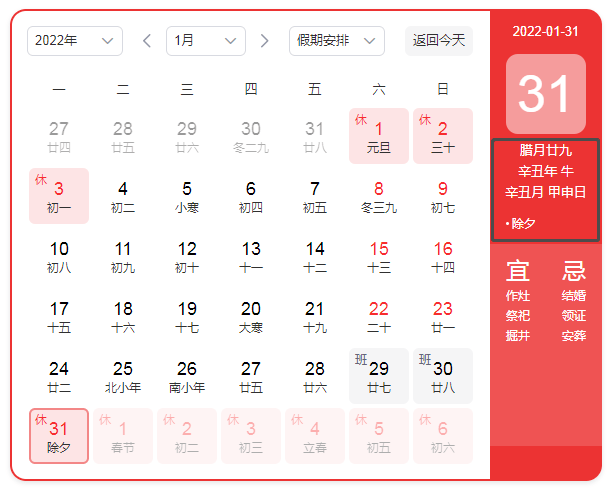 ada1bea2573e405dbe61be296fe5b357.png