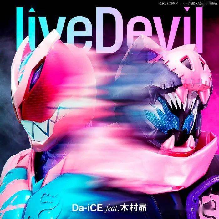 假面骑士revice超强化形态抢先看,一辉解锁黄金模式,vice变身蛋龙