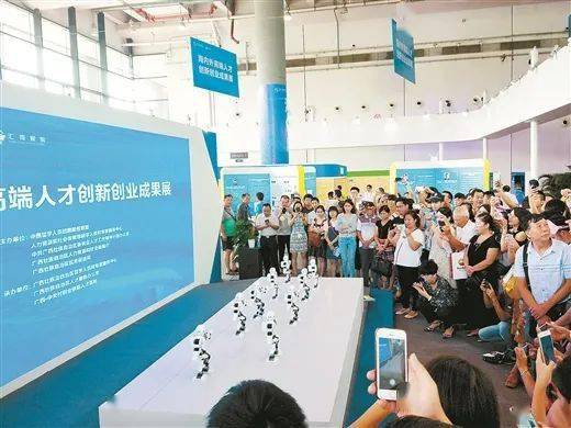 壮乡土地上创业创新的“新地标”——广西海内外高端人才创业创新示范基地助推高质量发展_高层次_人才_创新