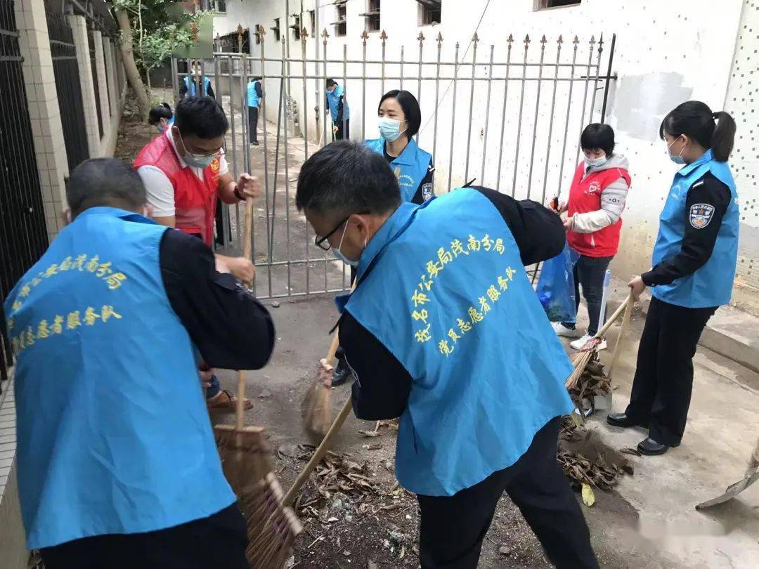 站前街道文光社区联合包联单位开展爱国卫生运动▲羊角镇南香村委会