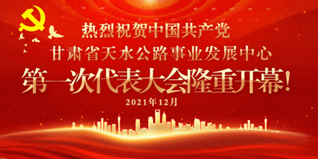 b815aaf3b0504ea2989cad3759eb30ee.gif