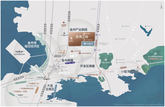 大連這個區域按下發展快進鍵