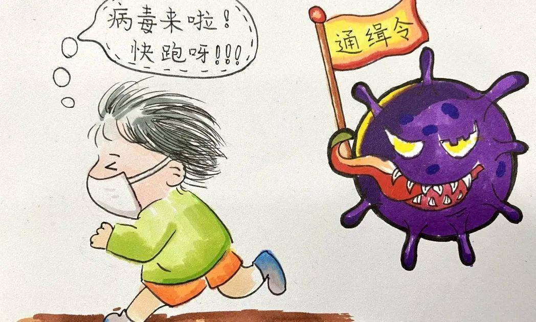 有趣幼儿园教师原创系列漫画绿伢儿大战新冠病毒