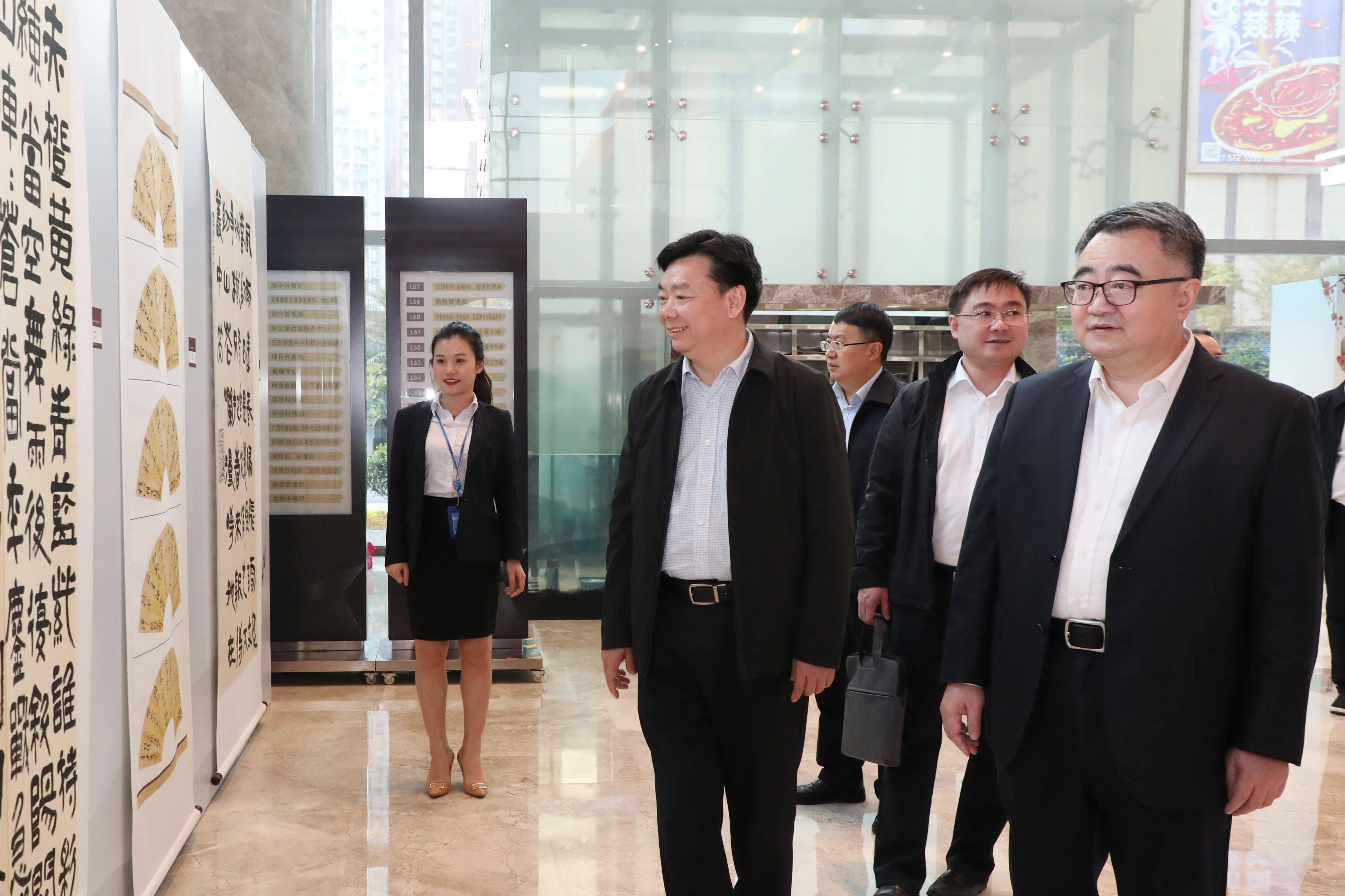 集团公司总会计师赵山,副总经理杨烨,自治区联社副主任,首席信息官蒋