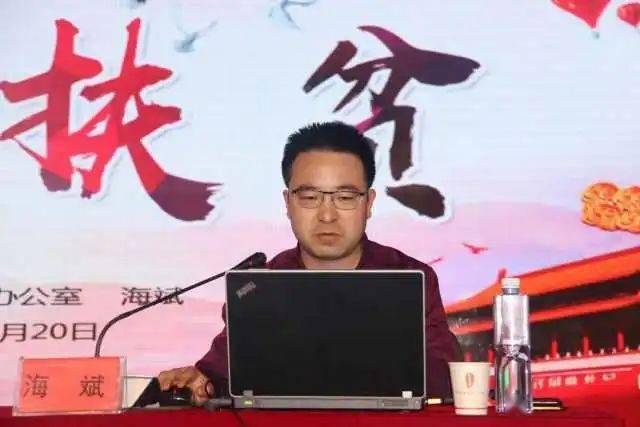 最美公务员海斌将最美的青春献给脱贫事业