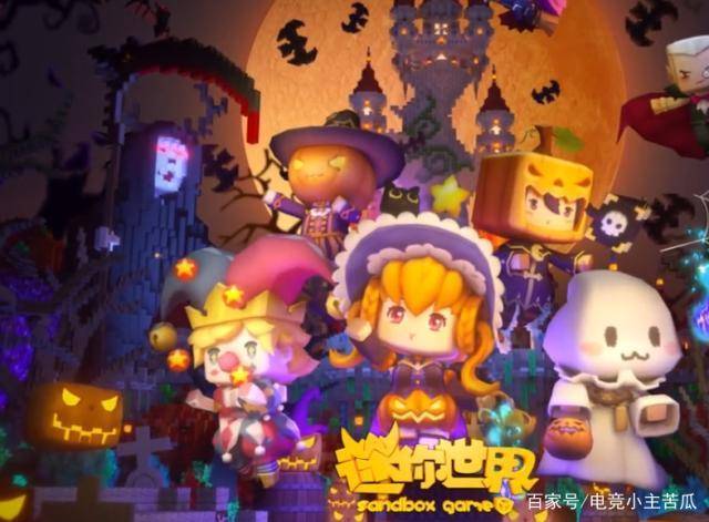 迷你世界小艾登场萌化汉子玩家的心脚印都是棒棒糖形状的