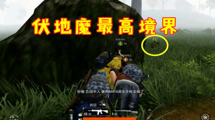 操作|用最顶级硬件模拟最经典的掌机，是什么体验？这操作让我直呼内行