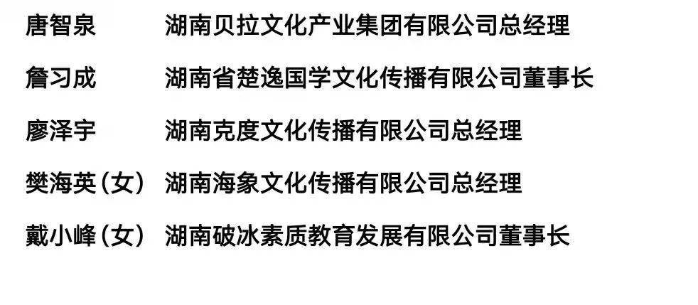 最美的力量歌词 18e553a23bb147078a861e9b45a7e18a.jpeg