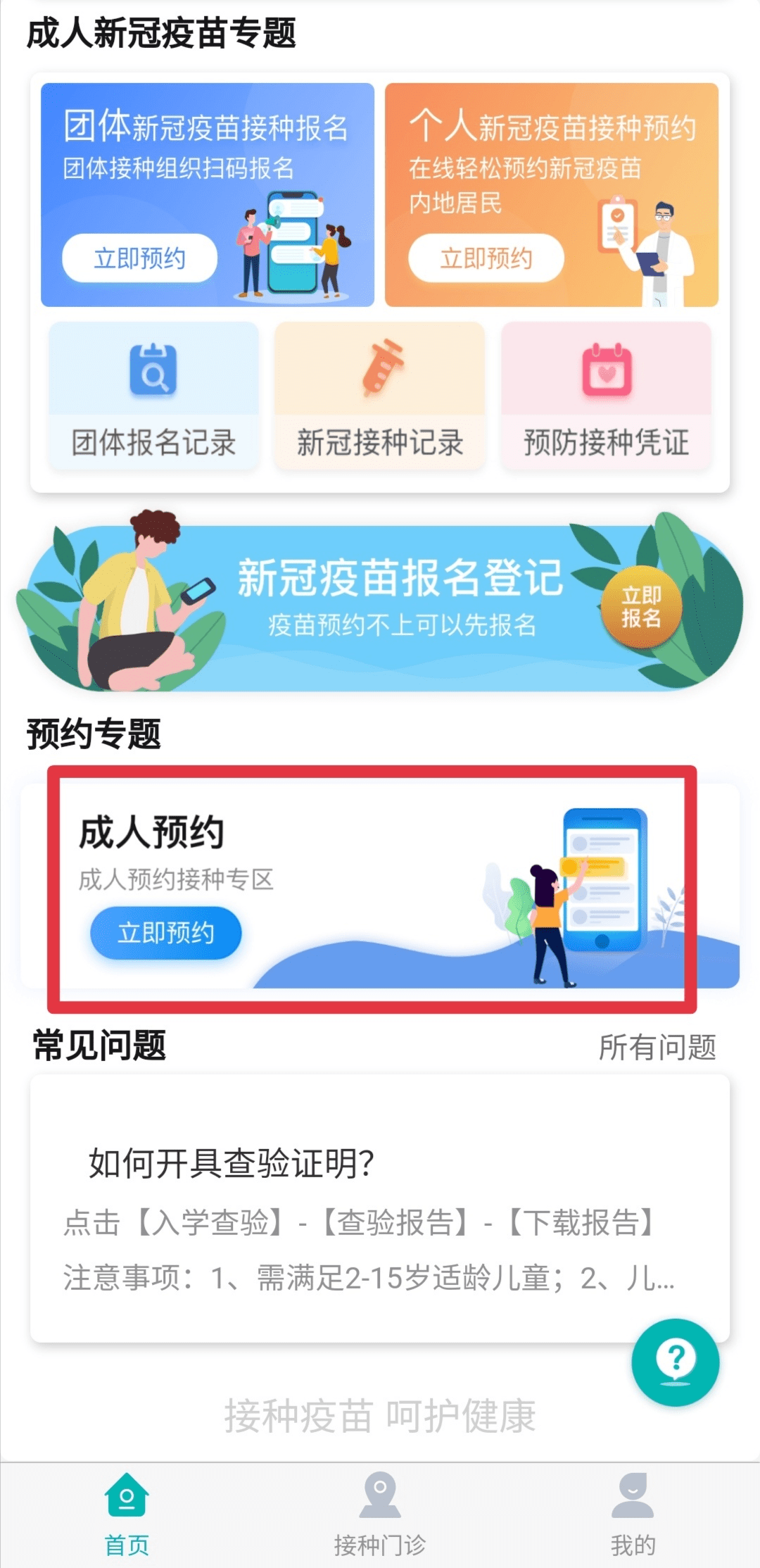 1e4417be97404d9db86d16cbb1a58171.png